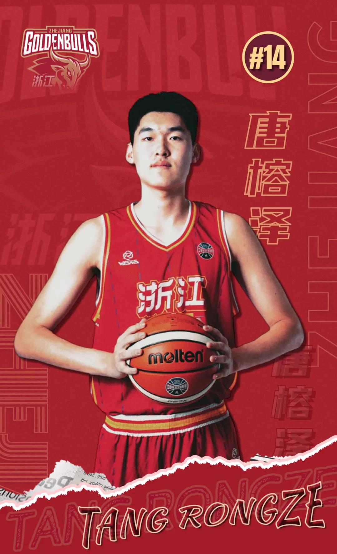 开云娱乐-包含赛后突围战来临；浙江稠州围绕CBA季后赛豪取连胜；气氛紧张；心理建设被强调的词条