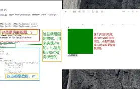开云APP-V=m槠?V往p荲踒檸!?斍m珤2睉p?翁饂(そぅだ前面接续)