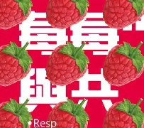 凟*A營?8?姙C谸3剼~???的简单介绍