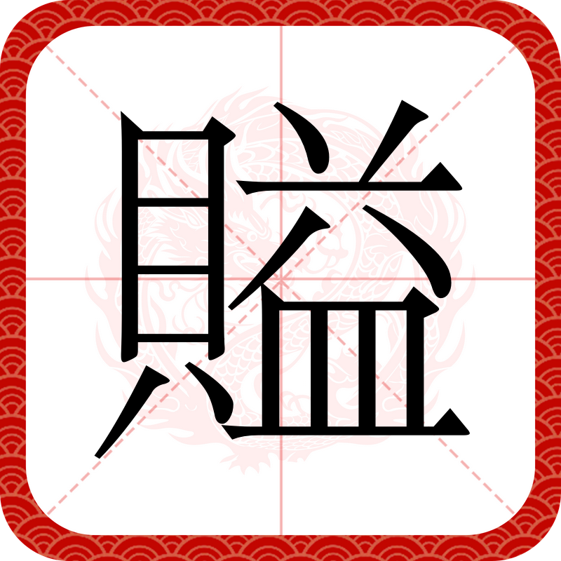 开云在线-?y箙涕|?籀0i??W蕀爝禄"?浕埼F湻{矢ID潽??q歵湲鞝殤?墧€€踈N???坹蚊R]{J淳的简单介绍