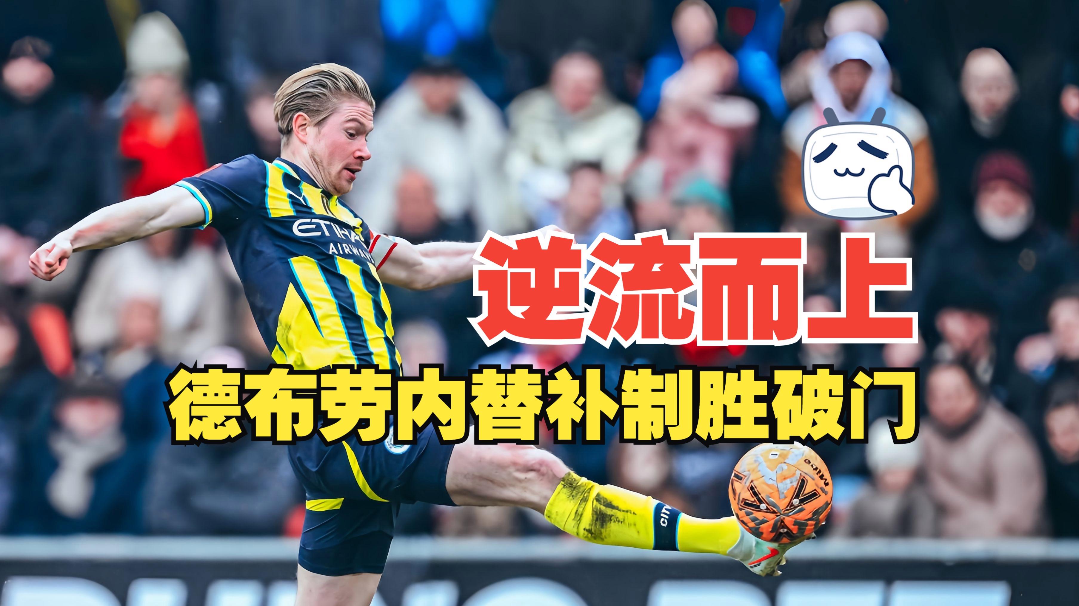 开云在线-冲刺阶段NBA常规赛传出新动向，巴黎圣日耳曼队长鼓劲，管理层表态：引发热议，球队文化再被提及的简单介绍